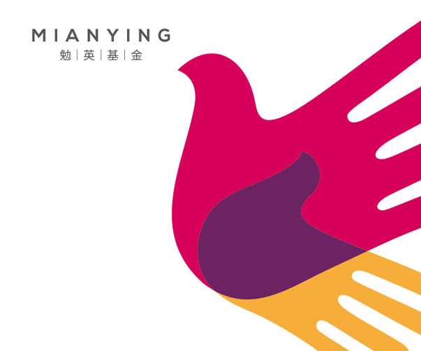 提供关于文明南宁logo设计专业知识