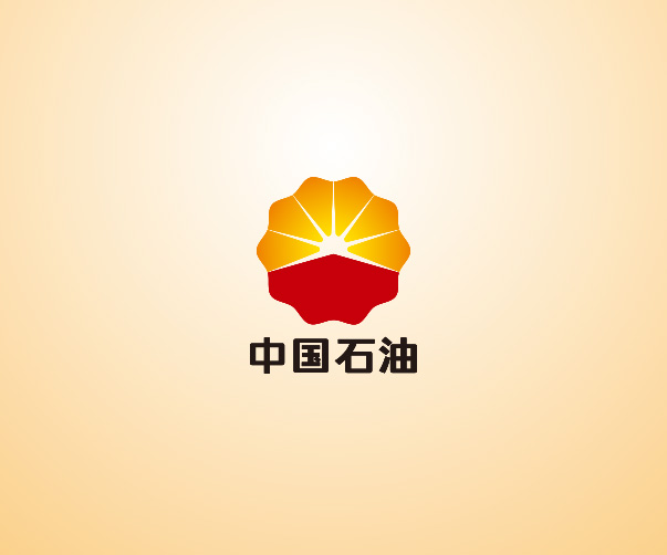 CNPC石油集团公司