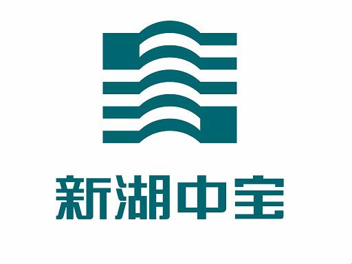 新湖中宝logo