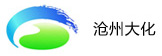 沧州大化logo