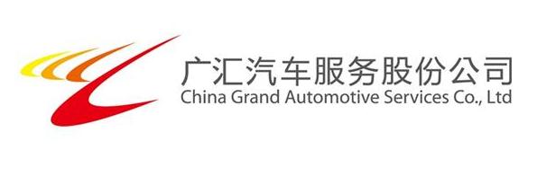 广汇汽车logo