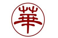 申华控股logo