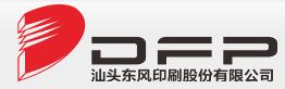 东风股份logo