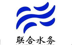 联合水务logo