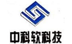 中科软logo