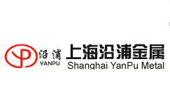 上海沿浦logo