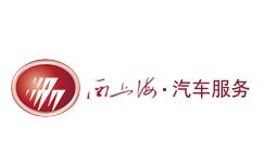 西上海logo