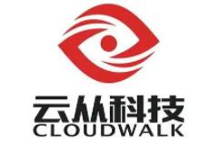 云从科技logo