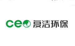 复洁环保logo