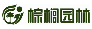 棕榈股份logo