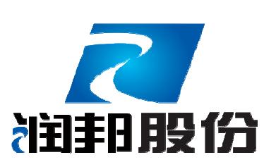 润邦股份logo