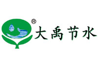 大禹节水logo