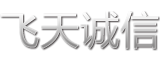 飞天诚信logo