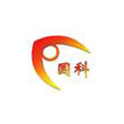 新余国科logo