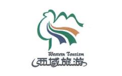 西域旅游logo