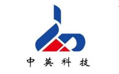 中英科技logo