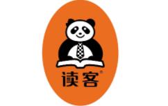 读客文化logo