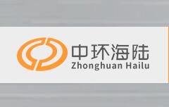 中环海陆logo