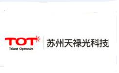 天禄科技logo