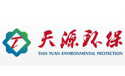 天源环保logo
