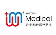 五洲医疗logo