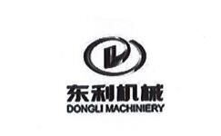 东利机械logo