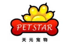 天元宠物logo